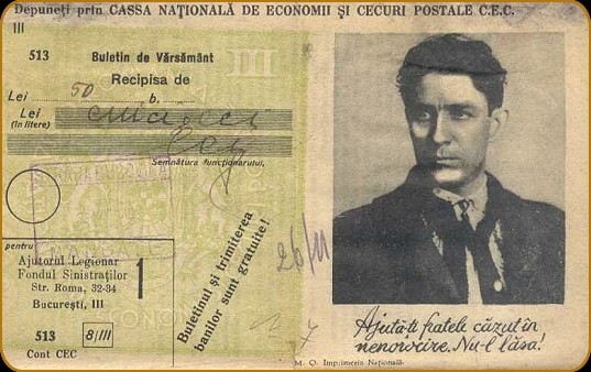 Ajutorul legionar - Fondul sinistratilor - recipis� (1940)