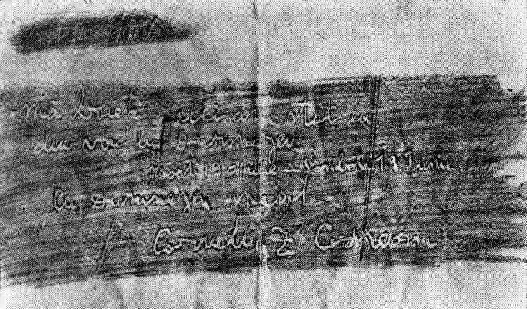 O �nsemnare a lui Corneliu Codreanu r�mas� pe peretele celulei �n care a stat la �nchisoarea Jilava (1938)