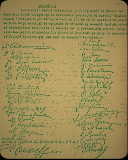 Facsimilul actului de desmintire semnat de angajatii Abatorului... Pentru a mari documentul, apasati pe imagine...