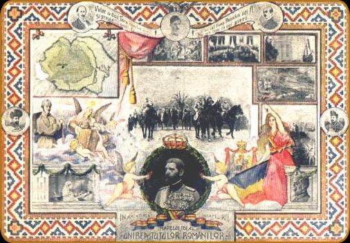 In amintirea Reintregirii... (1926)