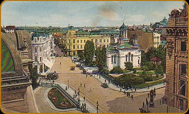 Biserica Zlatari (Calea Victoriei)