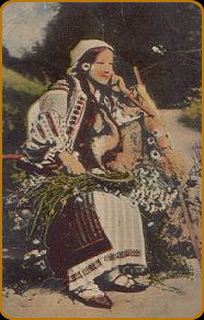 Romanca