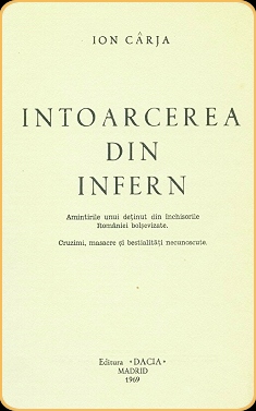 Coperta interioara a volumului