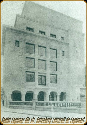 Sediul din Gutenberg 3, Bucuresti