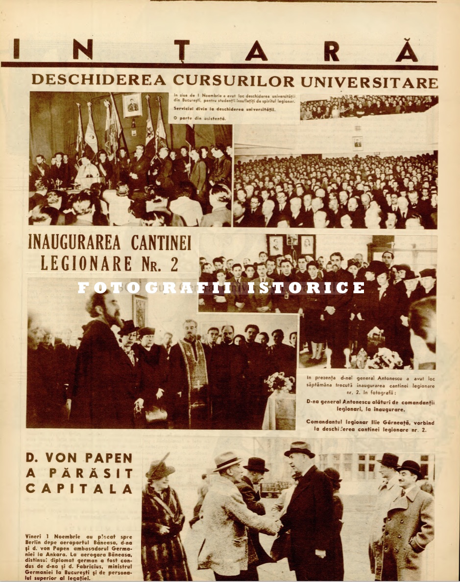 Deschiderea cursurilor universitare